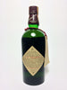 George Ballantine & Son's 17YO Very Old Scotch Blended Whisky - 1973 (43%, 75cl)