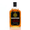 Auchentoshan 12YO Lowland Single Malt Scotch Whisky - Bottled 1980s (40%, 75cl)