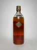 Johnnie Walker Black Label Extra Special Old Scotch Whisky - 1944-47 (ABV Not Stated, 75cl)