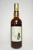 The Macallan 18YO Highland Single Malt Scotch Whisky - Distilled 1966 / Bottled 1985 (43%, 75cl)