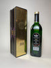 Glenfiddich Special Old Reserve Single Malt Scotch Whisky - 1980s (40%, 70cl)