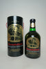 Bunnahabhain 12YO Single Islay Malt Scotch Whisky - 1980s (40%, 70cl)