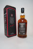 J. & A. Mitchell Springbank 10YO Campbelltown Single Malt Scotch Whisky- Released 2004 (57%, 70cl)