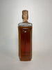 James Martin's Fine & Rare 20YO Blended Scotch Whisky - 1960s (43%, 75cl)