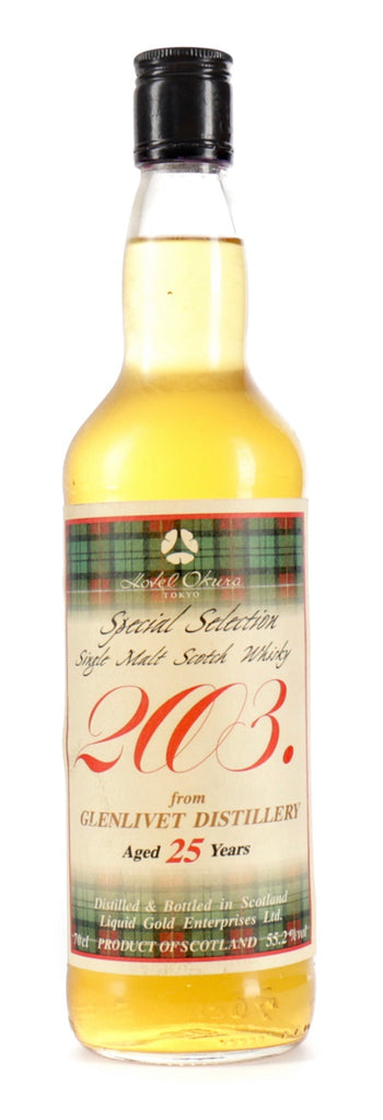The Glenlivet 25YO Highland Single Malt Scotch Whisky - Distilled 1978 / Bottled 2003 (55.2%, 70cl)