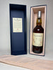Talisker 25YO Skye Single Malt Scotch Whisky - Distilled 1986 / Released 2011 (45.8%, 70cl)