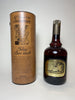 Morrison's Bowmore 12YO Islay Single Malt Whisky - 1980s (43%, 100cl)