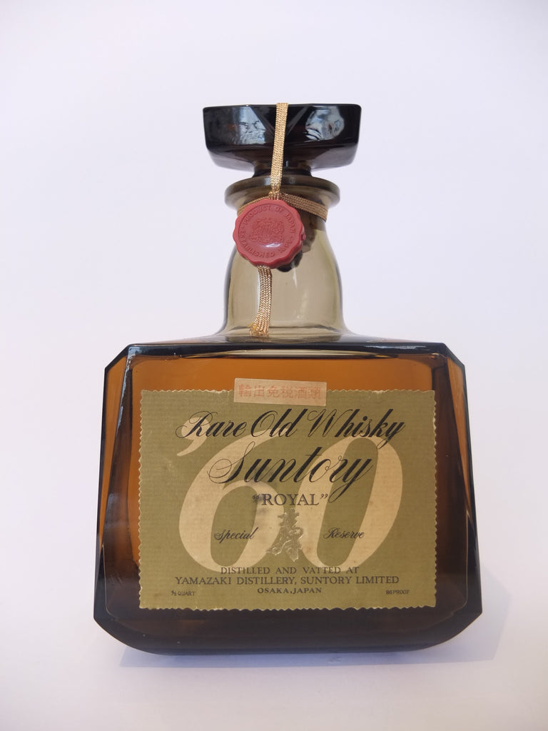 Suntory Rare Old 'Royal' Whisky, Japan, (750ml) – Woods