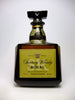 Suntory 