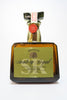 Suntory Royal Blended Japanese Whisky - 1970s (43.4%, 75.7cl)