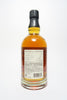 Kirin Fuji-Sanroku Japanese Whisky - 2000s (50%, 70cl)