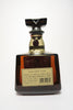 Suntory Royal Blended Japanese Whisky - 1980s (43%, 72cl)