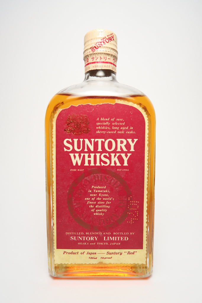 Suntory 