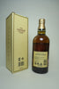 Yamazaki 12YO Japanese Single Malt Whisky - Bottled post-2006 (43%, 70cl)