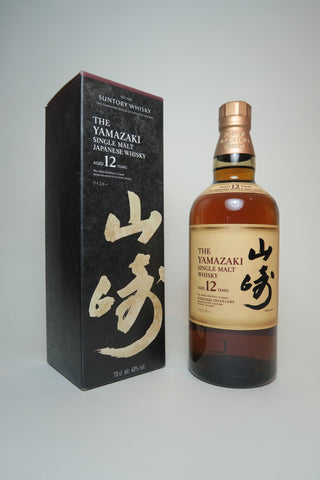 Yamazaki 12YO Japanese Single Malt Whisky - Bottled 2018 (43%, 70cl)