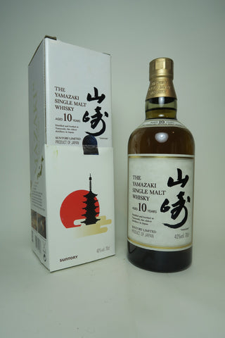 Yamazaki 10YO Japanese Single Malt Whisky - c. 2007 (40%, 70cl)