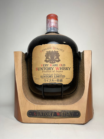 Suntory Very Rare Old Blended Japanese Whisky - 1970s (43%, 400cl)