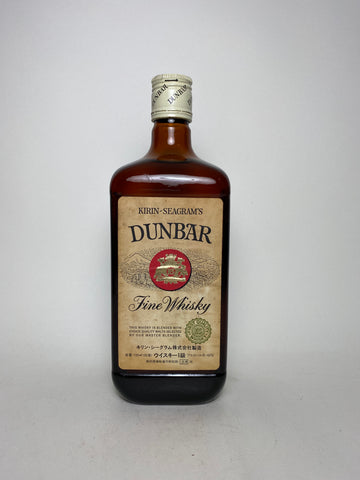 Kirin-Seagram's Dunbar Blended Japanese Whiskey - 1970s (42%, 72cl)