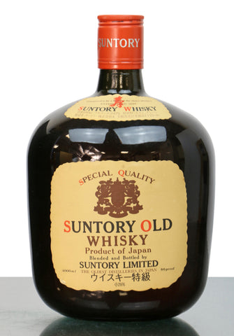 Suntory Very Rare Old Blended Japanese Whisky - 1970s (43%, 400cl)