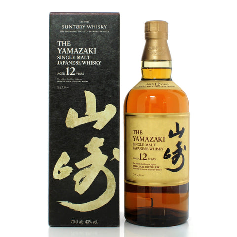 Yamazaki 12YO Japanese Single Malt Whisky - c. 2020 (43%, 70cl)