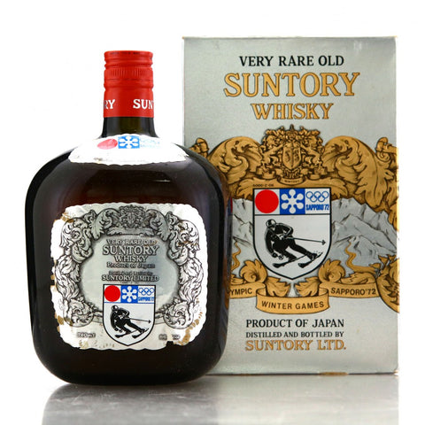 Yamazaki Suntory Very Rare Old Blended Japanese Whisky - Bottled for 1972 (43%, 76cl)