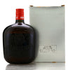 Yamazaki Suntory Very Rare Old Blended Japanese Whisky - Bottled for 1972 (43%, 76cl)