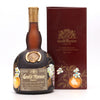 Grand Marnier Cuvée de Cent Cinquantenaire - 1987 (40%, 75cl)