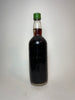 Pimm's No. 4 (Rum) Cup - 1950s (35%, 75cl)