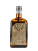 Cointreau - 1960s (40%, 70cl)