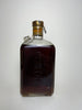 Cointreau Apricot Brandy - 1950s (35%, 75cl)