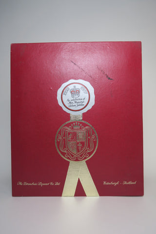 Drambuie Queen's Silver Jubilee Commemorative Bottle - 1977 (40%, 75cl)