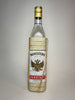 Bardinet Maraschino - 1970s (ABV Not Stated, 70cl)