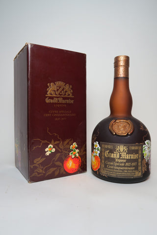 Grand Marnier Cuvée de Cinquantenaire - 1970s (40%, 70cl)