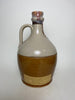Brontë Original Yorkshire Liqueur - 1960s (35%, 75cl)