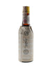 Dr. J. G. B. Siegert & Sons Angostura Aromatic Bitters - 1970s (44.5%, 25cl)