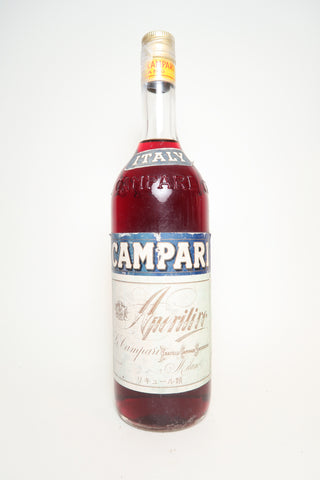 Campari Bitter - 1970s (24%, 100cl)