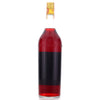 Campari Bitter - 1970s (25%, 100cl)