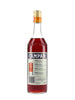Campari Bitter - 1980s (25%, 70cl)