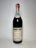 Fernet Arfe - 1970s (40%, 100cl)