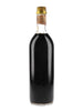 Zucca Rabarbaro - 1970s (16%, 100cl)