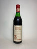 Carpano, Punt e Mes - 1970s (16.5%, 75cl)