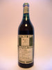 Martini & Rossi Dry White Vermouth - 1950s (18%, 88.8cl)
