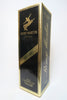 Rémy Martin Fine Champagne VSOP Cognac - 1970s (40%, 100cl)