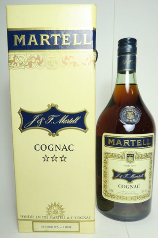 Martell 3*/VS Cognac - 1970s (40%, 100cl)