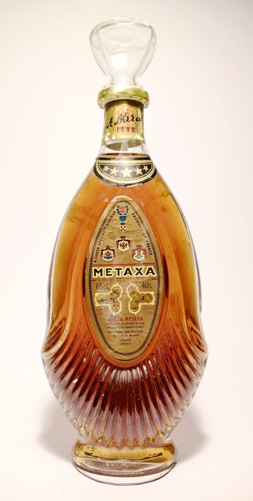 Metaxa 5* Decanter Greek Brandy - 1970s (40%, 65cl)