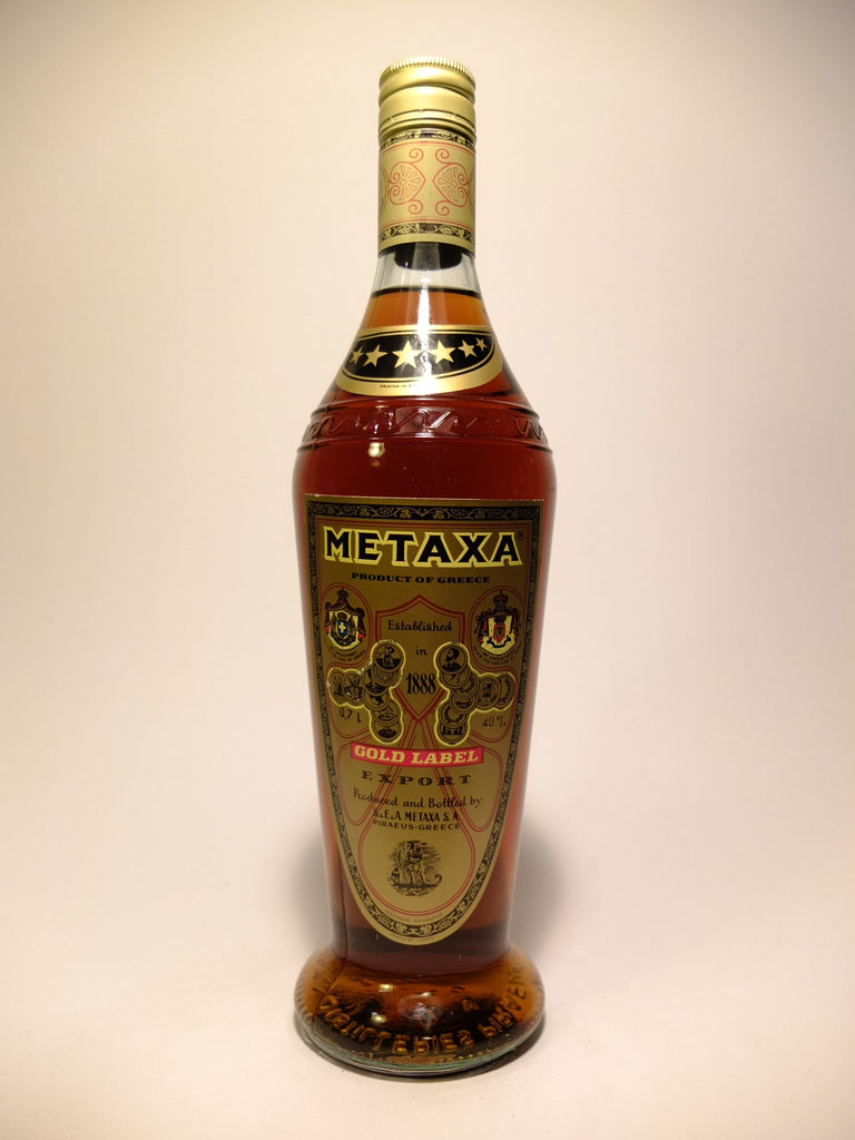 Metaxa 7* Gold Label Greek Brandy - 1970s (40%, 70cl)