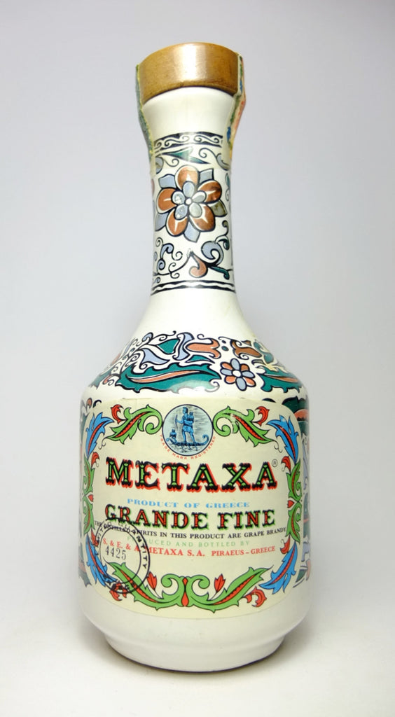 Metaxa Grande Fine Greek Brandy - 1980s (40%, 70cl)