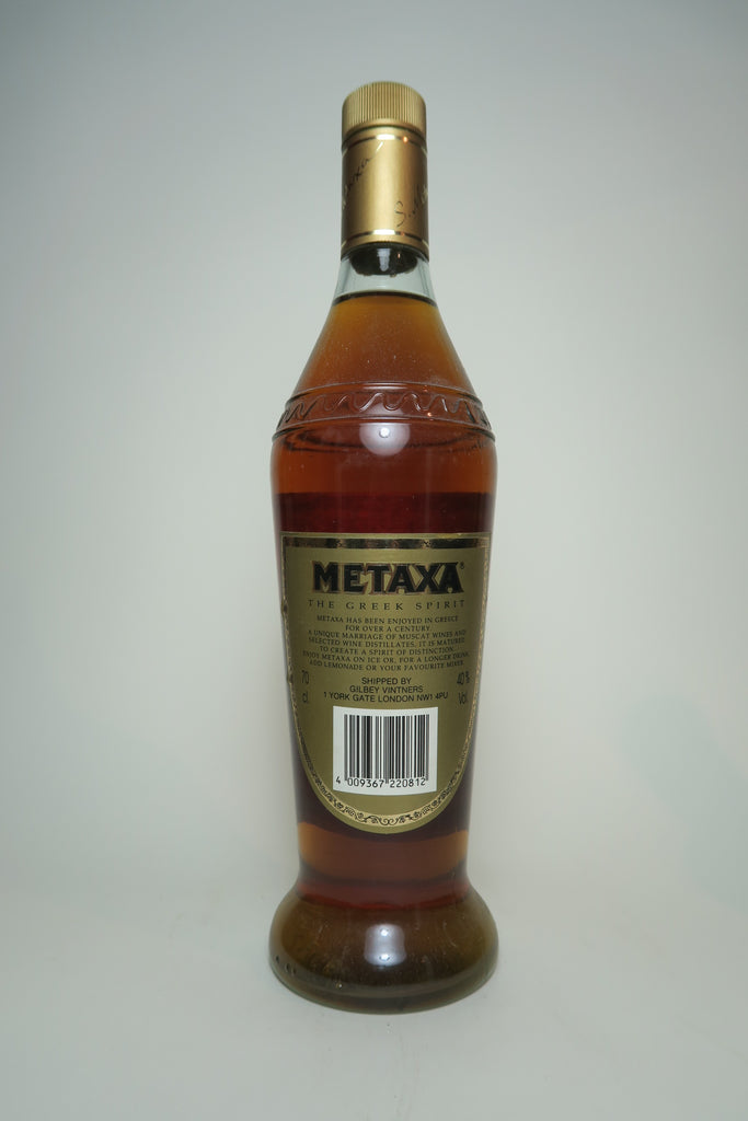 Metaxa 7* Gold Label Greek Brandy 1990s (40, 70cl) Old Spirits Company