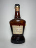 Stock Grappa Julia Riserva Stravecchia - 1970s (42%, 75cl)