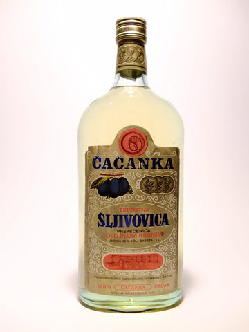 Čačanka Šljivovica Old Plum Brandy - 1970s (40%, 100cl)